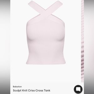 Babaton Sculpt Knit Criss-Cross Tank in Lilac